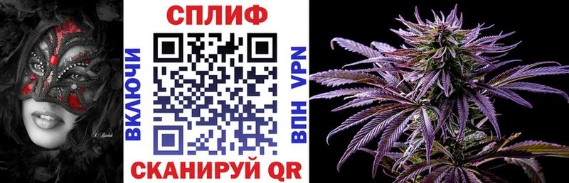 Что такое Тихорецк Альфа ПВП  МЕФ  АМФ  Каннабис 