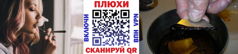 магазин продажи наркотиков  Тихорецк  Гашиш Изолятор 
