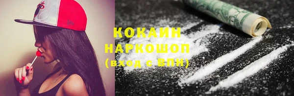 герыч Богданович