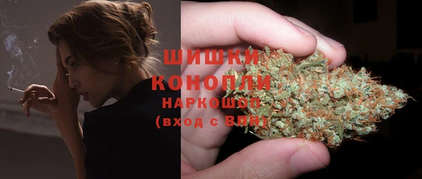 герыч Богданович