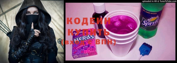 герыч Богданович