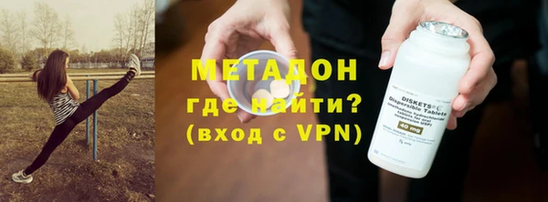 герыч Богданович