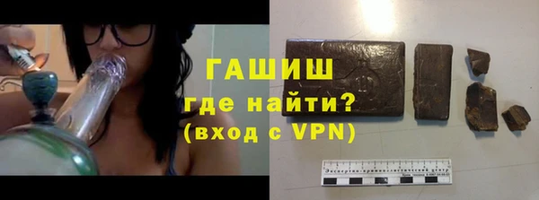 мдма Бугульма