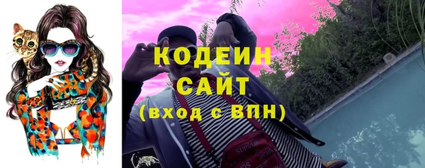 герыч Богданович