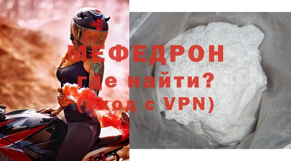герыч Богданович