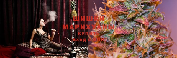 герыч Богданович