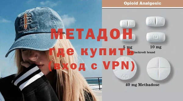 spice Богородицк