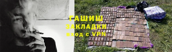 герыч Богданович