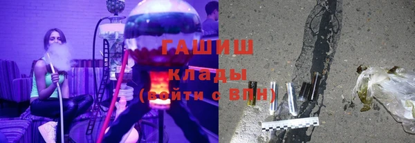 герыч Богданович
