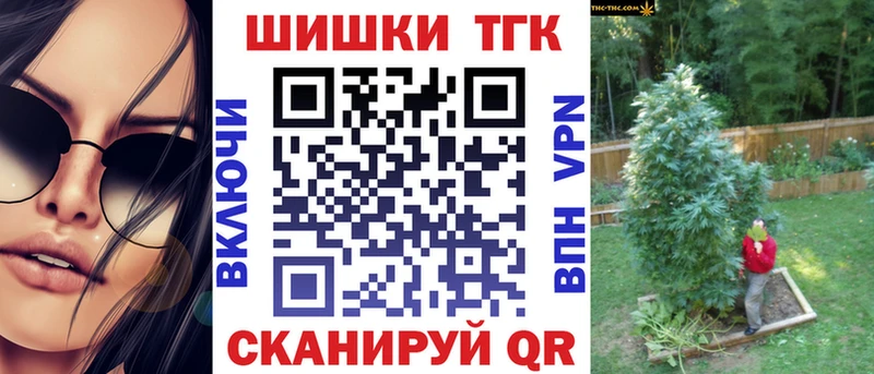 Бошки марихуана гибрид  Тихорецк 